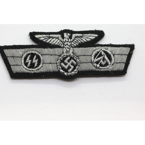 3350 - German SS / SA type embroidered cloth badge. P&P Group 1 (£14+VAT for the first lot and £1+VAT for s... 