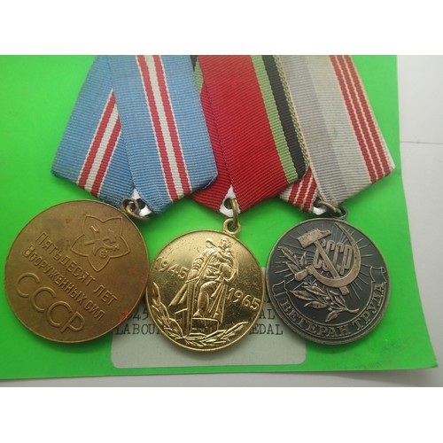 3436 - Russian Soviet Anniversary medals and enamelled badges. P&P Group 1 (£14+VAT for the first lot and £... 