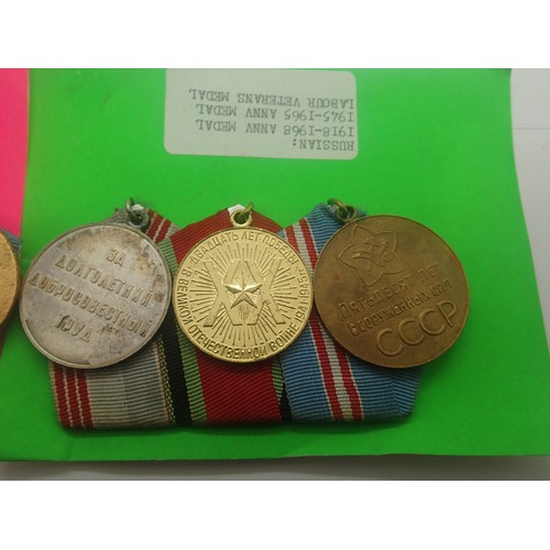 3436 - Russian Soviet Anniversary medals and enamelled badges. P&P Group 1 (£14+VAT for the first lot and £... 