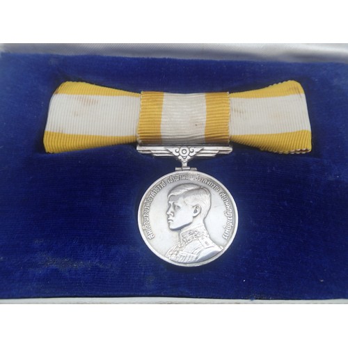 3437 - Thai silver order with ribbon, boxed. P&P Group 1 (£14+VAT for the first lot and £1+VAT for subseque... 