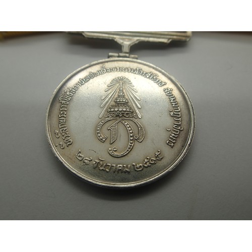 3437 - Thai silver order with ribbon, boxed. P&P Group 1 (£14+VAT for the first lot and £1+VAT for subseque... 