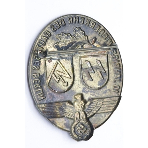 3427 - German Third Reich 'tinnie' day badge. P&P Group 1 (£14+VAT for the first lot and £1+VAT for subsequ... 