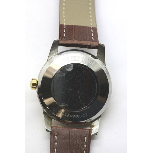 1063 - Vintage gold filled Omega Automatic Seamaster gents wristwatch c1955. P&P Group 1 (£14+VAT for the f... 