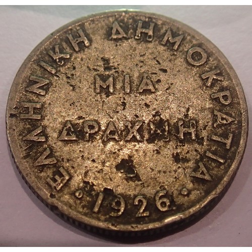 1252 - 1926 Greece - 2 Apaxmai (Drachma). P&P Group 1 (£14+VAT for the first lot and £1+VAT for subsequent ... 