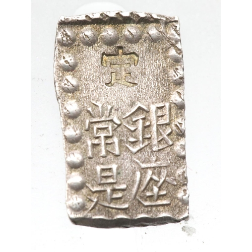 1283 - Silver Japanese Ishu-Gin 1.92g - Edo Period of Samurai/Shogunate wars 1853-1865. P&P Group 1 (£14+VA... 