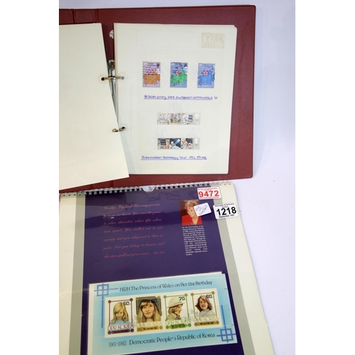 1218 - Her Royal Highness Princess of Wales calendar with stamps and a selection of British stamps in album... 