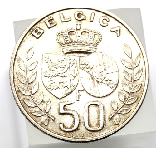 1265 - 1960 BELGIUM King Baudouin I Marriage Queen Fabiola Silver 50 Francs Coin. P&P Group 1 (£14+VAT for ... 