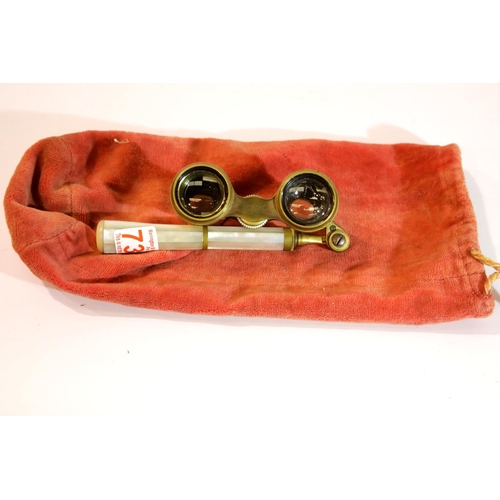 1311 - Antique mother of pearl opera glasses, c1900 by H Hughes & Son London. P&P Group 1 (£14+VAT for the ... 