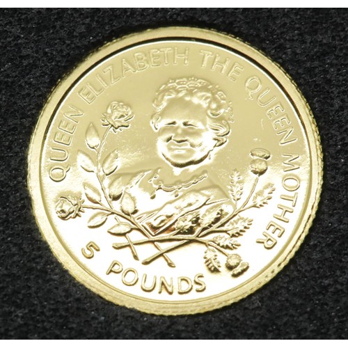 1212 - Guernsey £5 1998 coin, 1/25. P&P Group 1 (£14+VAT for the first lot and £1+VAT for subsequent lots)