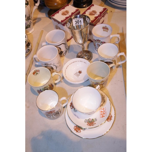 301 - Royal memorabilia, including the set of Charles and Diana wedding bone china cup, saucer, side plate... 