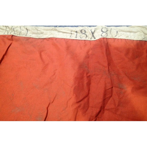 3006 - WW1 Style Ottoman (Turkish) Flag 118 x 80 cm. P&P Group 2 (£18+VAT for the first lot and £3+VAT for ... 