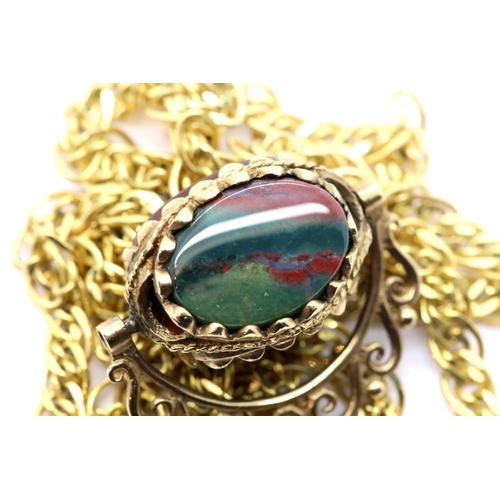 1063 - 9ct gold spinner on a 9ct gold chain, L: 45 cm, 14.1g. P&P Group 1 (£14+VAT for the first lot and £1... 