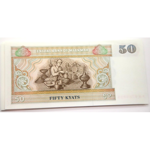 1096 - Twenty-five Myanmar mint consecutive banknotes, 50 Kyats. P&P Group 1 (£14+VAT for the first lot and... 