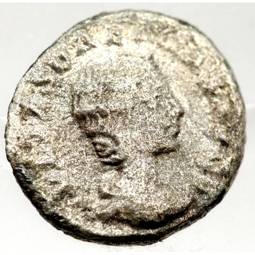 1104 - Julia Domna - Roman Empire Silver Denarius (wife to Septimius Severus). P&P Group 1 (£14+VAT for the... 