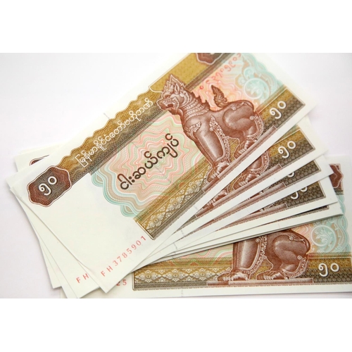 1096 - Twenty-five Myanmar mint consecutive banknotes, 50 Kyats. P&P Group 1 (£14+VAT for the first lot and... 