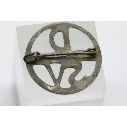 1189 - ** WITHDRAWN** German WWII type Hitler Youth Ski Badge. P&P Group 2 (£18+VAT for the first lot and £... 