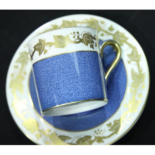 1347 - Fifteen piece Wedgwood coffee set. P&P Group 2 (£18+VAT for the first lot and £3+VAT for subsequent ... 