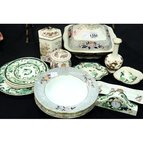 1350 - Mixed Mason's ceramics, including Ashworth and Chartreuse designs. Not available for in-house P&P