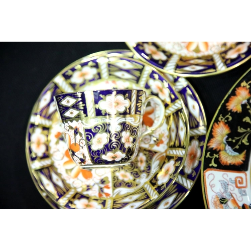 1368 - Royal Crown Derby pieces to include pattern 2451 cups and saucers, Derby Posies bowl and an Ashworth... 