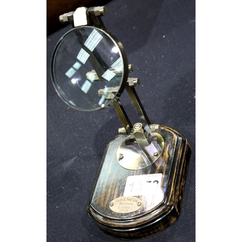 1373 - Magnifying glass on wooden base, H: 28 cm. P&P Group 2 (£18+VAT for the first lot and £3+VAT for sub... 