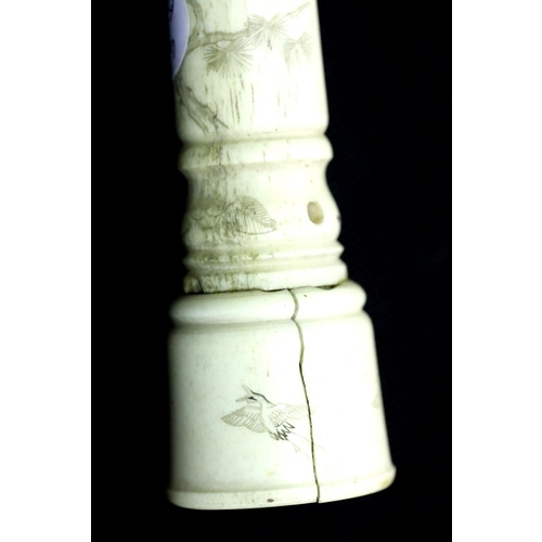 1398 - Bone Oriental candlestick, H: 23.5 cm. P&P Group 2 (£18+VAT for the first lot and £3+VAT for subsequ... 