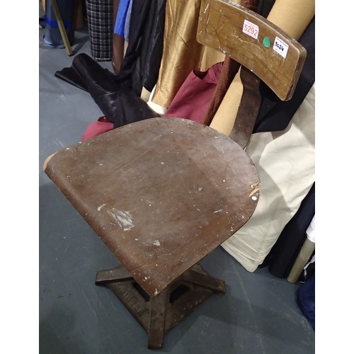 3024 - Singer cast iron and ply machinists stool with adjustable height. Not available for in-house P&P.