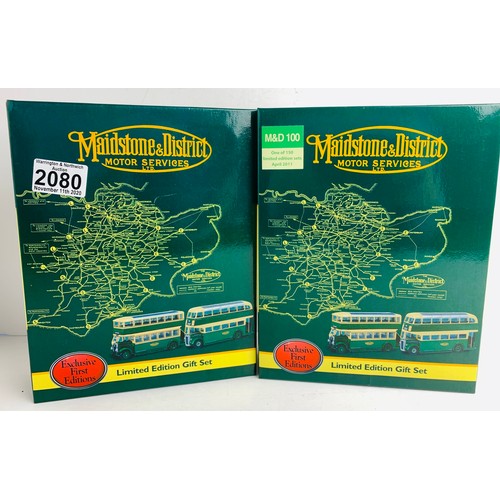 2080 - 2x EFE Maidstone District Gift Sets - Boxed. P&P Group 1 (£14+VAT for the first lot and £1+VAT for s... 