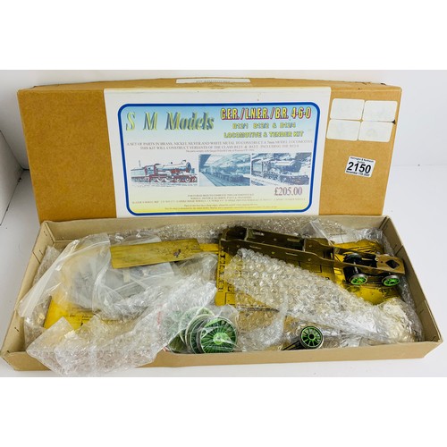 2150 - SM Models GER / LNER / BR 4-6-0 B12 Brass Loco Kit - Contents Unchecked. P&P Group 2 (£18+VAT for th... 