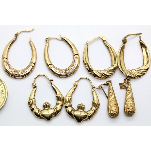 1063 - Four pairs of 9ct gold earrings, 4.2g. P&P Group 1 (£14+VAT for the first lot and £1+VAT for subsequ... 