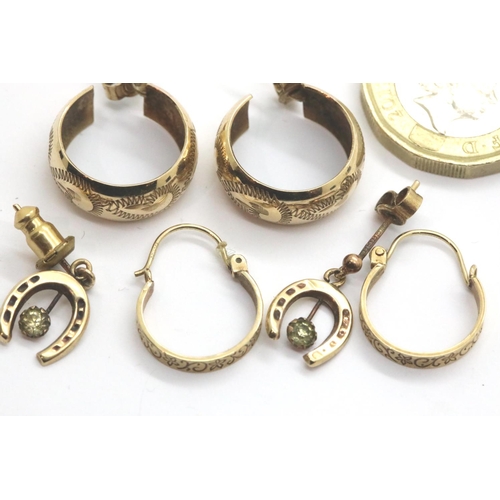 1075 - Three pairs of 9ct gold earrings, 5.8g. P&P Group 1 (£14+VAT for the first lot and £1+VAT for subseq... 