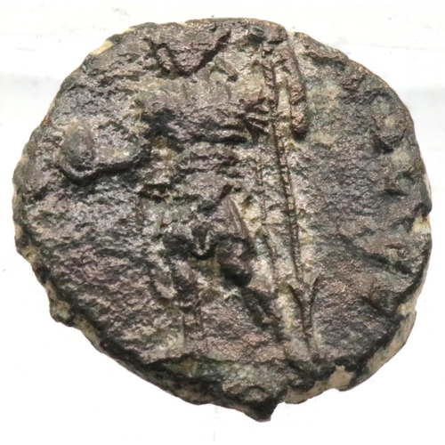 1166 - Roman Bronze coin - Constantine dynasty - Standing Mars with Head of enemy. P&P Group 1 (£14+VAT for... 