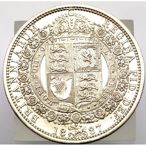 1175 - 1887 Silver Half Crown of Queen Victoria. P&P Group 1 (£14+VAT for the first lot and £1+VAT for subs... 