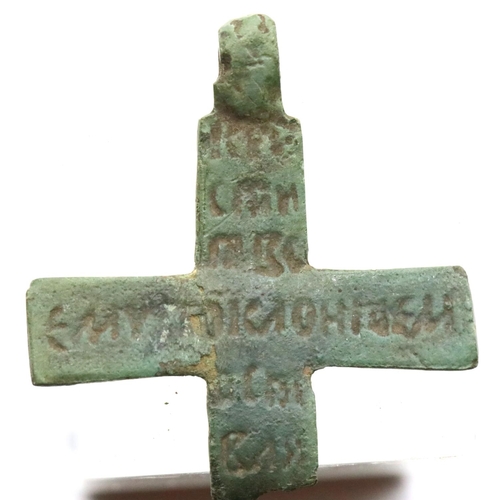 1144 - Crusades - Pilgrim talisman / Cross - Greek prayer to reverse. P&P Group 1 (£14+VAT for the first lo... 