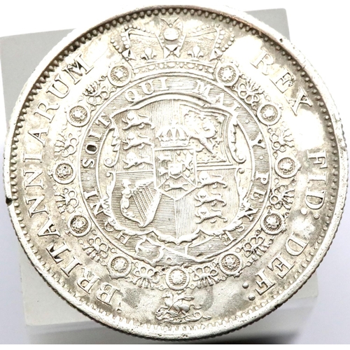 1158 - 1817 - Silver Half Crown of George III. P&P Group 1 (£14+VAT for the first lot and £1+VAT for subseq... 