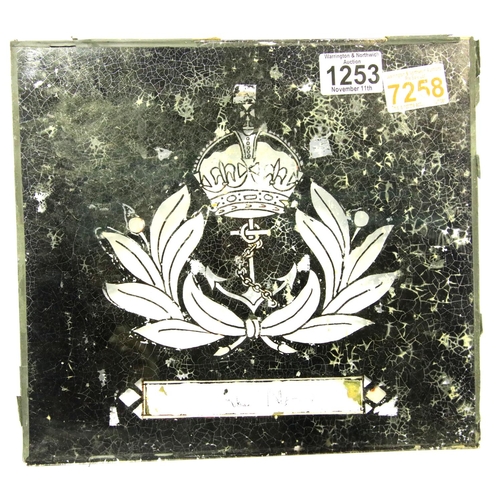 1253 - Royal Navy WWII type glass panel, probably removed from Officers Mess door, 28 x 25 cm. Not availabl... 