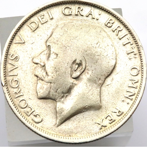 1156 - 1915 - Silver Half Crown of King George V. P&P Group 1 (£14+VAT for the first lot and £1+VAT for sub... 