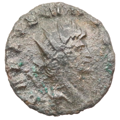 1168 - Gallienus - Radiate period Roman Bronze coin with Mars advancing Left. P&P Group 1 (£14+VAT for the ... 