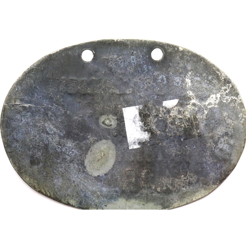 1232 - WWI Imperial German Dog Tag. P&P Group 1 (£14+VAT for the first lot and £1+VAT for subsequent lots)