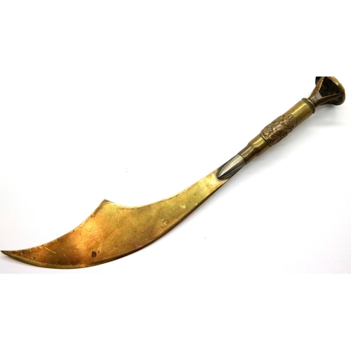 1241 - WWI Trench Art Letter Opener Made from a German bullet. P&P Group 1 (£14+VAT for the first lot and £... 