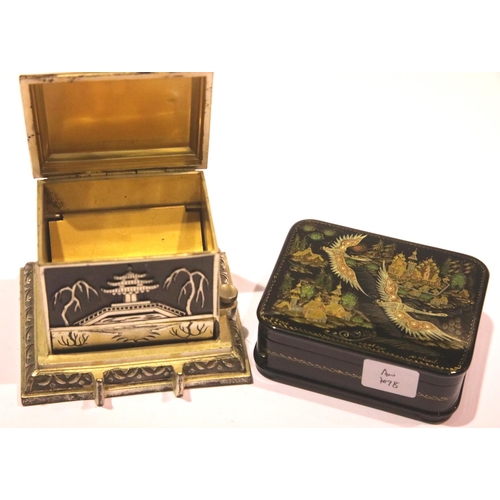 1283 - Russian papier mache box and a white metal cigarette dispenser. P&P Group 2 (£18+VAT for the first l... 