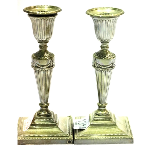 1314 - Pair of hallmarked silver weighted candlesticks, London assay, maker TB, H: 17 cm. P&P Group 2 (£18+... 