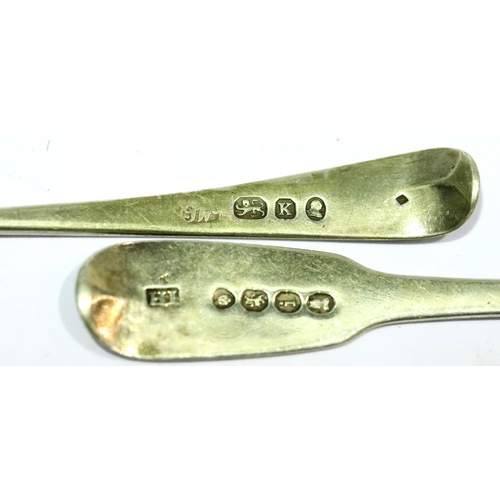 1336 - Mixed hallmarked silver teaspoons and tongs including Georgian, combined 155g. P&P Group 1 (£14+VAT ... 