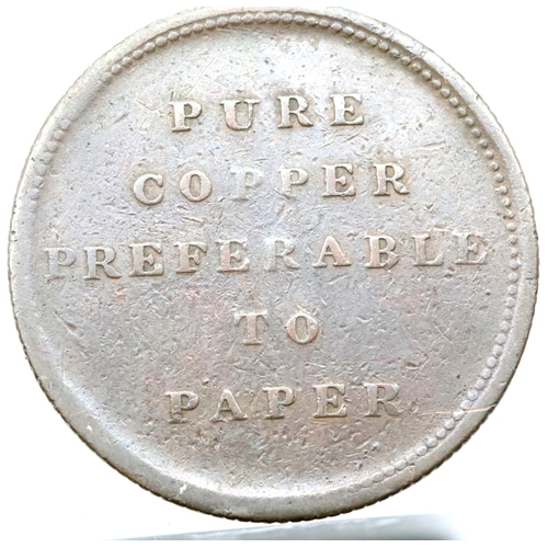 1211H - Pure copper preferable to paper token. P&P Group 1 (£14+VAT for the first lot and £1+VAT for subsequ... 