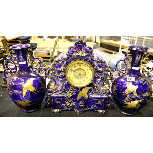 1473 - Victorian cobalt blue ceramic mantel clock and garniture pair by AG Harley Jones, Fenton, gilt decor... 