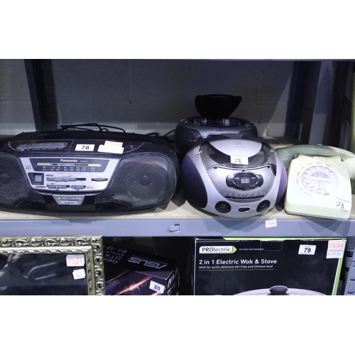 78 - Panasonic radio, CD and cassette player and two other CD players and a retro styled telephone. Not a... 
