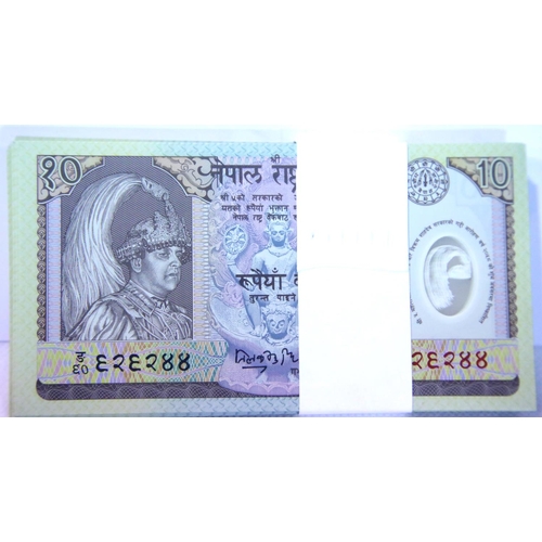 1212 - One hundred 10 Rupee of Nepal notes. P&P Group 1 (£14+VAT for the first lot and £1+VAT for subsequen... 