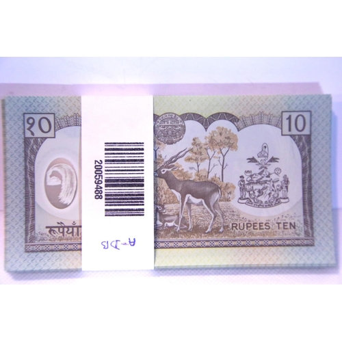 1212 - One hundred 10 Rupee of Nepal notes. P&P Group 1 (£14+VAT for the first lot and £1+VAT for subsequen... 