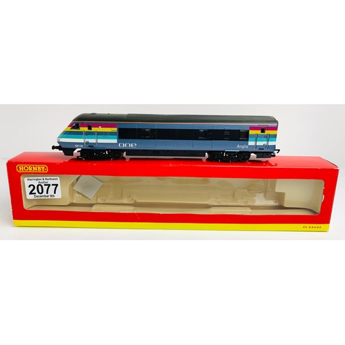 2077 - Hornby R4245 Driving Brake Van DVT 'One' Livery - Boxed P&P Group 1 (£14+VAT for the first lot and £... 