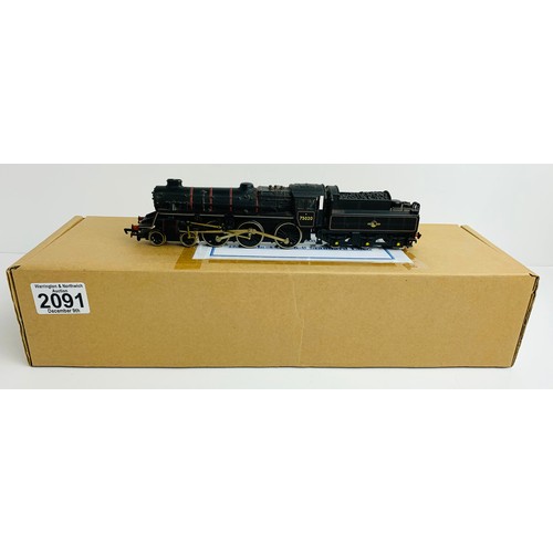 2091 - Bachmann BR Class 4 4-6-0 Standard Loco - P&P Group 1 (£14+VAT for the first lot and £1+VAT for subs... 