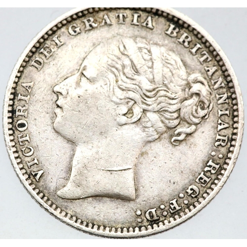 1208 - 1918 Silver Rupee of King George V (Colonial India) P&P Group 1 (£14+VAT for the first lot and £1+VA... 